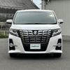 toyota alphard 2015 -TOYOTA--Alphard DBA-AGH30W--AGH30-0002963---TOYOTA--Alphard DBA-AGH30W--AGH30-0002963- image 12