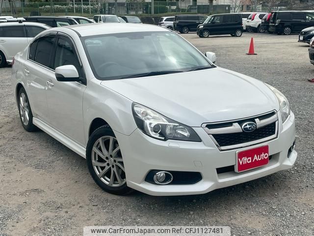 subaru legacy-b4 2014 quick_quick_BMM_BMM-008485 image 2
