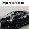 mercedes-benz a-class 2023 -MERCEDES-BENZ--Benz A Class 177112--W1K1771122J405082---MERCEDES-BENZ--Benz A Class 177112--W1K1771122J405082- image 1