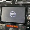nissan serena 2015 quick_quick_HFC26_HFC26-280142 image 4