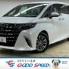 toyota alphard 2024 -TOYOTA--Alphard 6AA-AAHH40W--AAHH40-4007523---TOYOTA--Alphard 6AA-AAHH40W--AAHH40-4007523- image 1