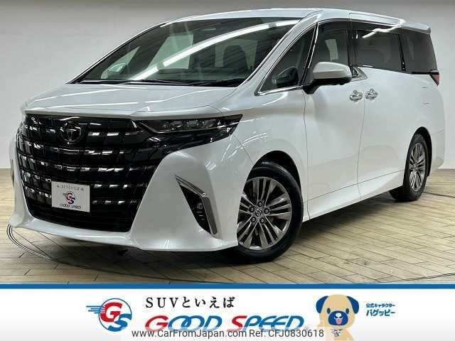 toyota alphard 2024 -TOYOTA--Alphard 6AA-AAHH40W--AAHH40-4007523---TOYOTA--Alphard 6AA-AAHH40W--AAHH40-4007523- image 1