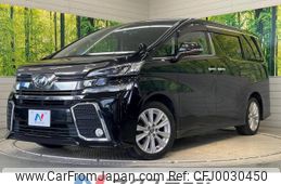 toyota vellfire 2015 -TOYOTA--Vellfire DBA-AGH30W--AGH30-0018395---TOYOTA--Vellfire DBA-AGH30W--AGH30-0018395-