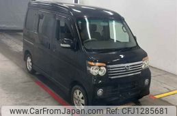 daihatsu atrai-wagon 2008 -DAIHATSU--Atrai Wagon S321G-0018379---DAIHATSU--Atrai Wagon S321G-0018379-