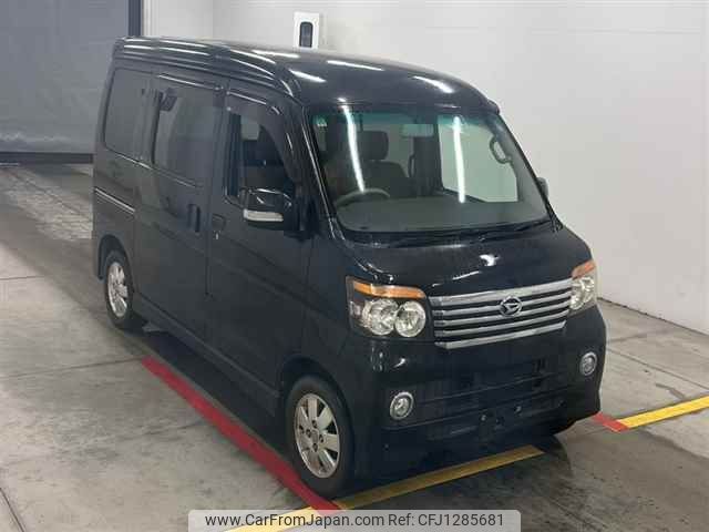daihatsu atrai-wagon 2008 -DAIHATSU--Atrai Wagon S321G-0018379---DAIHATSU--Atrai Wagon S321G-0018379- image 1