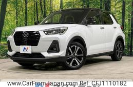 daihatsu rocky 2019 -DAIHATSU--Rocky 5BA-A210S--A210S-0001014---DAIHATSU--Rocky 5BA-A210S--A210S-0001014-
