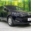 toyota harrier 2014 -TOYOTA--Harrier DBA-ZSU60W--ZSU60-0009942---TOYOTA--Harrier DBA-ZSU60W--ZSU60-0009942- image 17