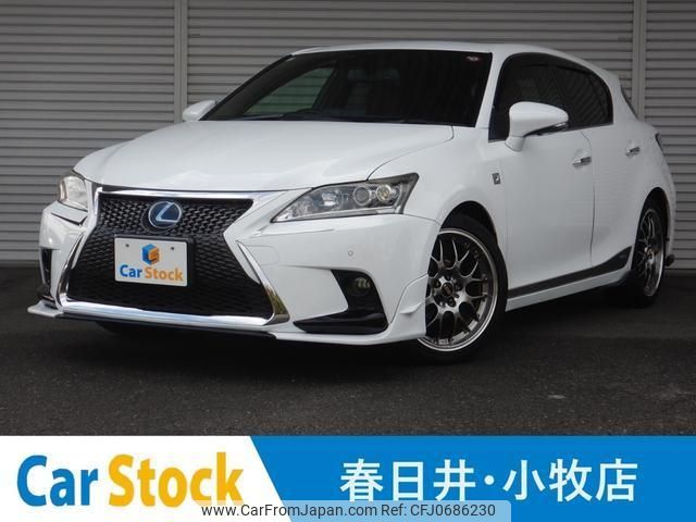 lexus ct 2014 quick_quick_ZWA10_ZWA10-2205396 image 1