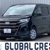 toyota noah 2018 quick_quick_DBA-ZRR80G_ZRR80-0421731 image 1