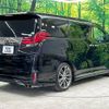 toyota alphard 2016 -TOYOTA--Alphard DBA-AGH30W--AGH30-0086369---TOYOTA--Alphard DBA-AGH30W--AGH30-0086369- image 18