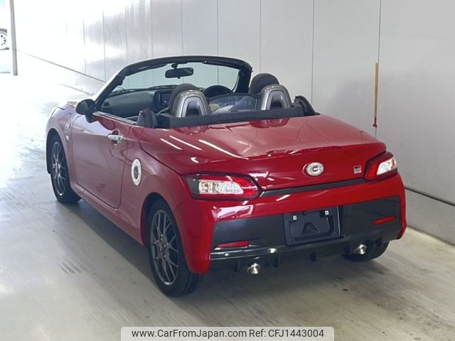 toyota copen 2020 -TOYOTA--Toyota Copen LA400A-0001996---TOYOTA--Toyota Copen LA400A-0001996- image 2