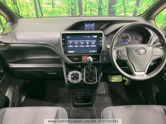 toyota voxy 2017 quick_quick_ZRR80W_ZRR80-0338127 image 2