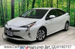 toyota prius 2016 -TOYOTA--Prius DAA-ZVW51--ZVW51-8027623---TOYOTA--Prius DAA-ZVW51--ZVW51-8027623-