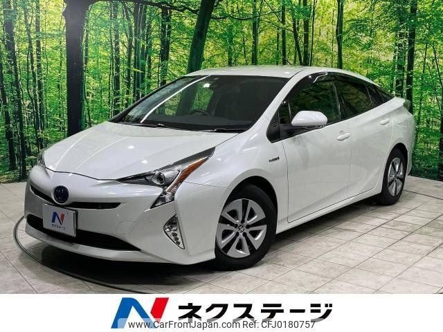 toyota prius 2016 -TOYOTA--Prius DAA-ZVW51--ZVW51-8027623---TOYOTA--Prius DAA-ZVW51--ZVW51-8027623- image 1