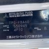 mitsubishi-fuso canter 2016 quick_quick_TPG-FBA60_FBA60-550945 image 9