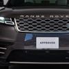 land-rover range-rover-velar 2022 CFJ1695292 image 20
