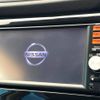 nissan x-trail 2014 -NISSAN--X-Trail DBA-NT32--NT32-009201---NISSAN--X-Trail DBA-NT32--NT32-009201- image 3