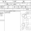 honda civic 2021 CFJ1644064 image 6