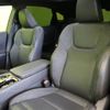 lexus rx 2024 CFJ1708229 image 30