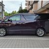 toyota vellfire 2010 quick_quick_DAA-ANH20W_ANH20-8147426 image 7