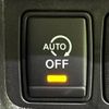 nissan x-trail 2017 -NISSAN--X-Trail DBA-NT32--NT32-060268---NISSAN--X-Trail DBA-NT32--NT32-060268- image 6