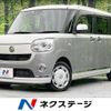 daihatsu move-canbus 2019 -DAIHATSU--Move Canbus 5BA-LA800S--LA800S-0165496---DAIHATSU--Move Canbus 5BA-LA800S--LA800S-0165496- image 1