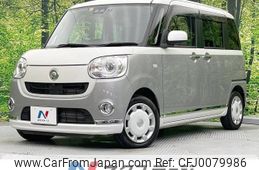 daihatsu move-canbus 2019 -DAIHATSU--Move Canbus 5BA-LA800S--LA800S-0165496---DAIHATSU--Move Canbus 5BA-LA800S--LA800S-0165496-