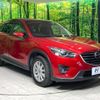 mazda cx-5 2015 -MAZDA--CX-5 LDA-KE2FW--KE2FW-207865---MAZDA--CX-5 LDA-KE2FW--KE2FW-207865- image 17