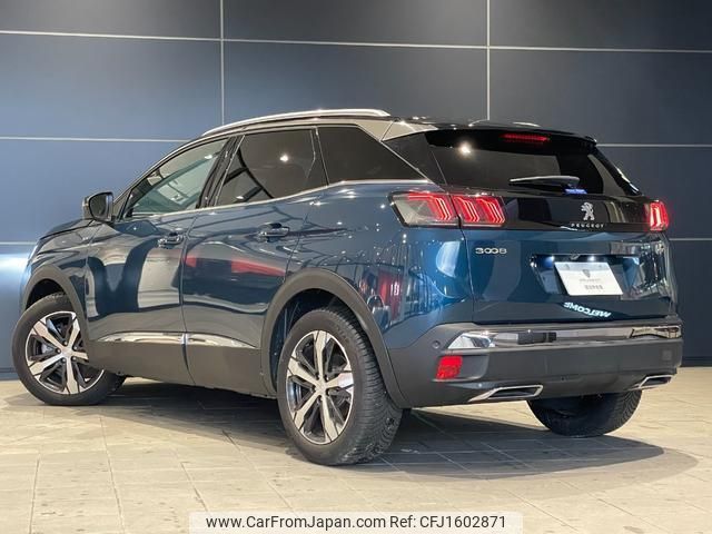 peugeot 3008 2023 CFJ1602871 image 2