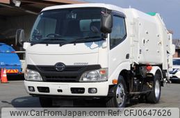 hino dutro 2015 GOO_NET_EXCHANGE_0230013A30250115W001