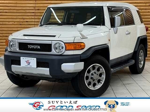 toyota fj-cruiser 2012 -TOYOTA--FJ Curiser CBA-GSJ15W--GSJ15-0120624---TOYOTA--FJ Curiser CBA-GSJ15W--GSJ15-0120624- image 1