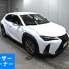 lexus ux 2019 -LEXUS 【岡山 384の】--Lexus UX MZAH10-2014540---LEXUS 【岡山 384の】--Lexus UX MZAH10-2014540- image 1