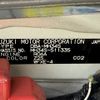 suzuki wagon-r 2015 -SUZUKI--Wagon R DBA-MH34S--MH34S-511335---SUZUKI--Wagon R DBA-MH34S--MH34S-511335- image 31