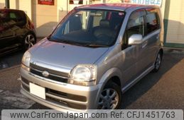 daihatsu move 2006 -DAIHATSU 【千葉 581ﾖ5663】--Move DBA-L150S--L150S-0263746---DAIHATSU 【千葉 581ﾖ5663】--Move DBA-L150S--L150S-0263746-