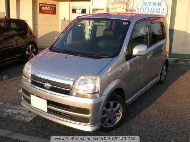 daihatsu move 2006 -DAIHATSU 【千葉 581ﾖ5663】--Move DBA-L150S--L150S-0263746---DAIHATSU 【千葉 581ﾖ5663】--Move DBA-L150S--L150S-0263746- image 1