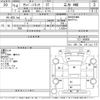 subaru sambar-truck 2002 -SUBARU--Samber Truck TT2-146958---SUBARU--Samber Truck TT2-146958- image 3