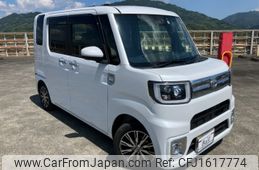 toyota pixis-mega 2022 CFJ1617774