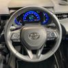 toyota corolla-touring-wagon 2021 CFJ1665507 image 12