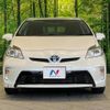 toyota prius 2012 CFJ1717849 image 14