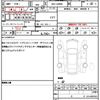 daihatsu move-canbus 2019 quick_quick_5BA-LA800S_LA800S-0168795 image 19
