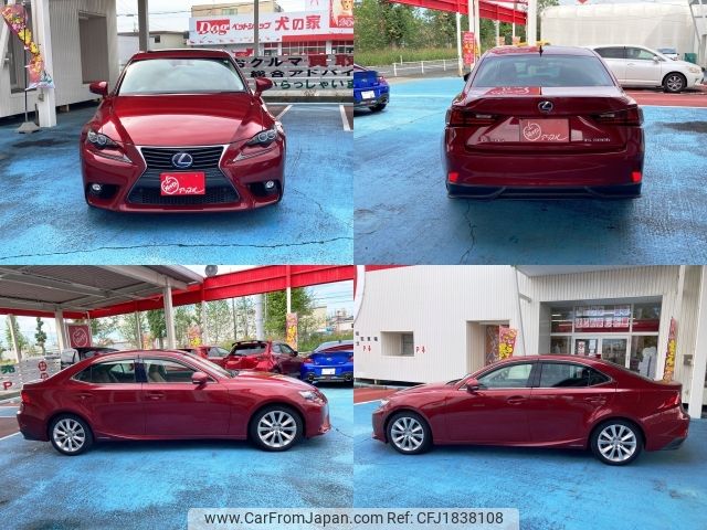 lexus is 2015 CFJ1838108 image 2