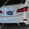 lexus is 2006 CFJ8745402 image 15