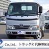 toyota toyoace 2014 -TOYOTA--Toyoace QDF-KDY231--KDY231-8018258---TOYOTA--Toyoace QDF-KDY231--KDY231-8018258- image 1