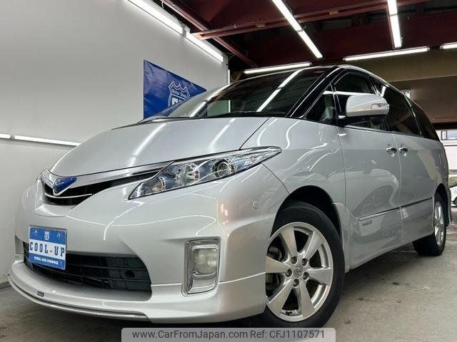 toyota estima-hybrid 2010 -TOYOTA 【名変中 】--Estima Hybrid AHR20W--7044748---TOYOTA 【名変中 】--Estima Hybrid AHR20W--7044748- image 1