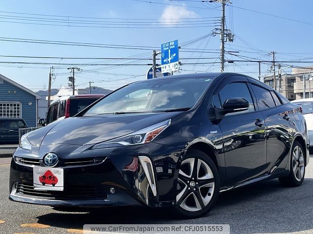 toyota prius 2019 -TOYOTA--Prius DAA-ZVW51--ZVW51-6079226---TOYOTA--Prius DAA-ZVW51--ZVW51-6079226- image 1