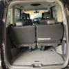 nissan serena 2021 -NISSAN 【名古屋 345ﾁ 914】--Serena 6AA-HFC27--HFC27-121856---NISSAN 【名古屋 345ﾁ 914】--Serena 6AA-HFC27--HFC27-121856- image 13