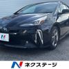 toyota prius 2020 -TOYOTA--Prius DAA-ZVW51--ZVW51-6165192---TOYOTA--Prius DAA-ZVW51--ZVW51-6165192- image 1