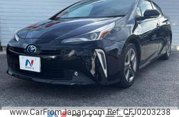 toyota prius 2020 -TOYOTA--Prius DAA-ZVW51--ZVW51-6165192---TOYOTA--Prius DAA-ZVW51--ZVW51-6165192-