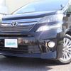 toyota vellfire 2012 -TOYOTA--Vellfire DBA-ANH20W--ANH20-8246045---TOYOTA--Vellfire DBA-ANH20W--ANH20-8246045- image 21