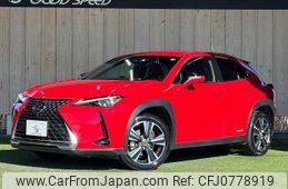 lexus ux 2020 quick_quick_6AA-MZAH15_MZAH15-2028990